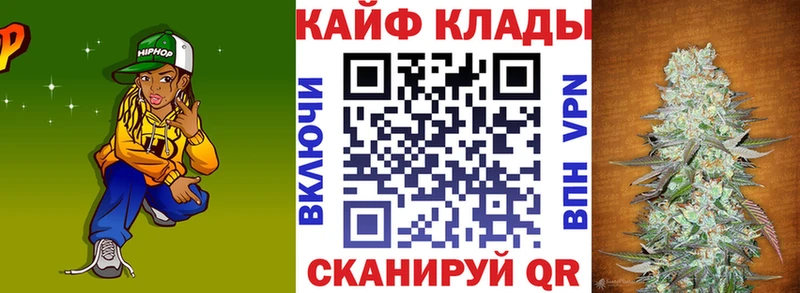 Где купить наркотики Дудинка АМФ КОКАИН Alpha PVP Каннабис Меф Гашиш
