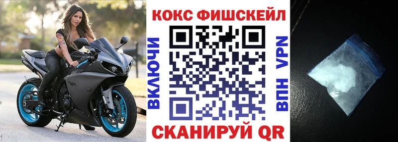 COCAIN 99% Дудинка