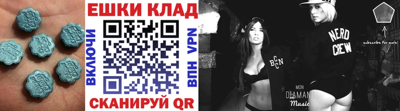 купить наркотик  Дудинка  ЭКСТАЗИ диски 