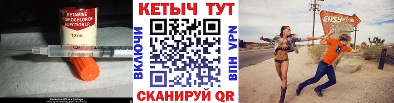 где найти наркотики мориарти как зайти КЕТАМИН ketamine Дудинка