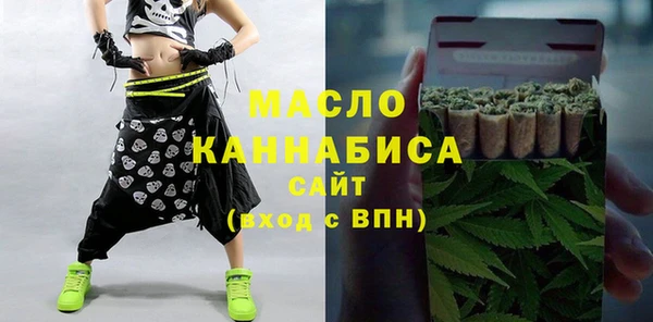 мяу мяу мука Алексин