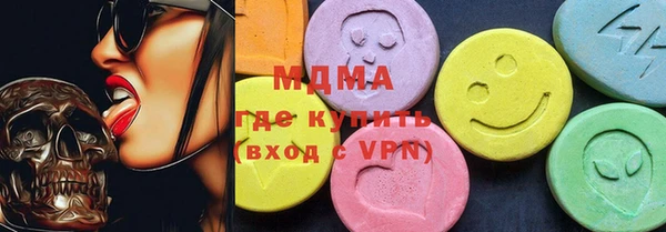 мяу мяу мука Алексин