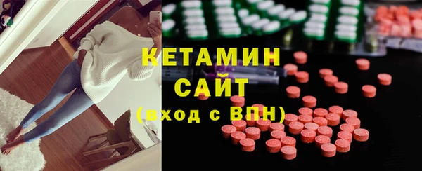 мяу мяу мука Алексин