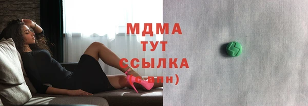 СК Алзамай