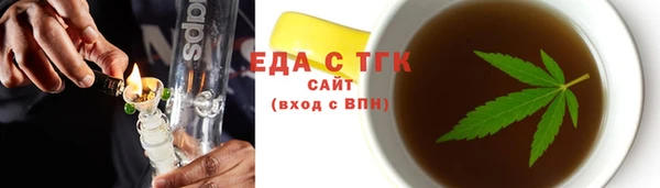 СК Алзамай