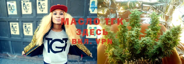 ALPHA-PVP Кодинск