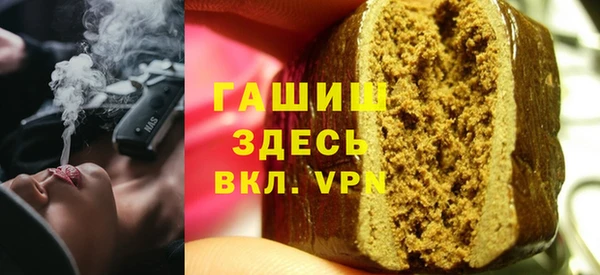 мяу мяу мука Алексин