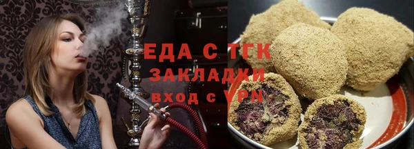 СК Алзамай