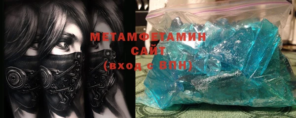 винт Козельск