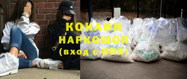 мяу мяу мука Алексин
