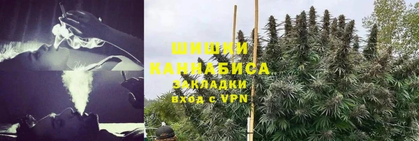 дистиллят марихуана Алексеевка