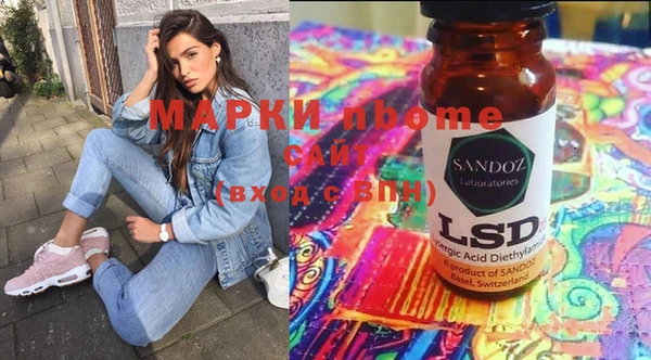 СК Алзамай