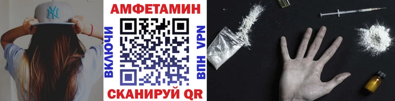 Первитин винт Дудинка