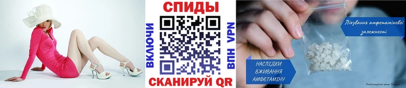 kraken сайт  Дудинка  Первитин витя 