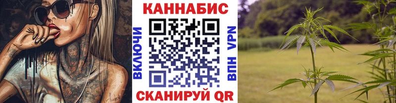 darknet телеграм  Дудинка  Марихуана AK-47 